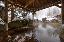 Onsen