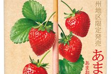 Amaou Strawberry (Kyushu)