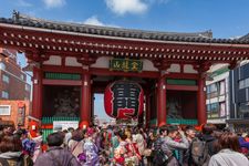 Kaminarimon Asakusa. 