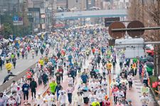 Tokyo Marathon