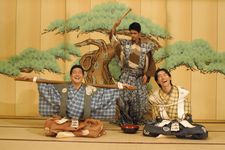 Teater Kyogen