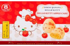 Hello Kitty Apple Cake, &copy; 1976, 2019 SANRIO CO., LTD. APPROVAL NO. G590348