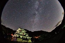 Temukan juga Museum Sejarah Fujihashi di dekat sini.
