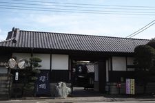 Tonoike Sake Brewery 