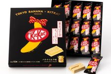 Tokyo Banana x Kitkat Premium