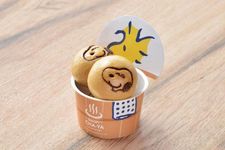 Snoopy Hot Spring Manju