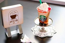 Produk terbaru starbuck yang menjawab booming budaya retro di kalangan anak muda Jepang, &ldquo;Pudding a la Mode Frappucino&rdquo;