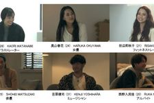 Pertemuan antara anggota baru acara TERRACE HOUSE.