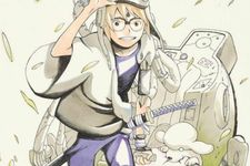 Masashi Kishimoto menerbitkan serial terbarunya berjudul Samurai 8: Hachimaru-Den (The Tale of Hachimaru). Ilustrator dari karya ini adalah Akira Okubo.
