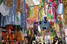 Asagaya Tanabata Festival (Distrik Suginami, Kota Tokyo)