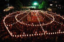 Tsukiji Honganji Temple Noryo Bon Odori Festival