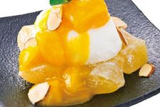 Mango Warabi Mochi (&yen;290)