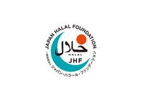 Lambang Halal Japan Halal Foundation 