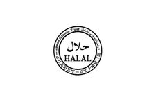 Lambang Halal dari Japan Islamic Trust 