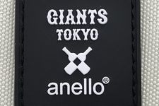 Terdapat tiga desain produk hasil kolaborasi Yomiuri Giants x anello &reg;.&nbsp;