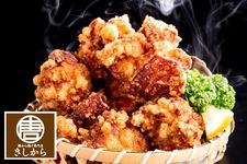 Karaage