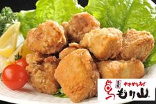 Peraih monde selection dalam &ldquo;Karaage Grand Prix&reg;&rdquo; ke-1 hingga ke-5, ke-7, ke-9 hingga ke-10; peraih medali emas kejuaraan ke-6 dan ke-8 untuk kategori saus asin; dinobatkan sebagai &ldquo;Grand Champion&rdquo; diantara nominator monde selection selama kejuaran ke-1 hingga ke-9.