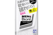 Men&rsquo;s Biore Facial Sheets Fragrance Free