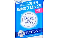 Biore SaraSara Powder Sheets (Smooth Deodorant Wipes) Unscented 