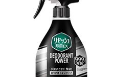 Refresh EX Plus Deodorant Power Spray Unscented