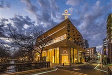 Eksterior Starbucks Reserve Roastery Tokyo