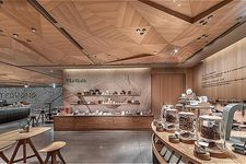 Starbucks Reserve Roastery Tokyo