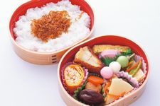 Wappa Bento.