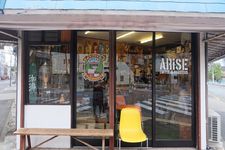 ARiSE Coffee Roasters.
