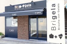 Brigela cafe.