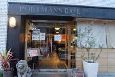 Portsmans Cafe.