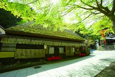 Restoran ini mulai didirikan sebagai rumah teh yang menawarkan ayu dan teh untuk pengunjung Gunung Atago pada zaman Edo (1603-1868).
