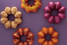 Mister Donuts Jepang menghadirkan lima kuliner donat baru dengan nama serial &ldquo;Satsuma-imo Do&rdquo; yang dijual dari 6 September 2019 lalu. 