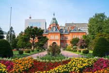 Bekas Gedung Kantor Pemerintah Hokkaido