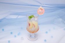 &ldquo;Dreamy Peach Soda&rdquo; seharga 790 yen