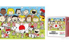 &ldquo;Puzzle 108 Buah TRY! SNOOPY!&rdquo; (1700 yen)