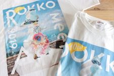 Kaos (ukuran 150, kecil, sedang, besar) dijual seharga 2.500 yen