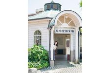 Funagoya Kosenba (Funagoya Mineral Spring
