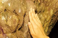 Nanatsugama Limestone Cave 