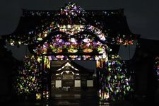 The 25th Anniversary of World Heritage Registration FLOWERS BY NAKED 2019 &ndash; Nijo Castle, Kyoto &ndash;