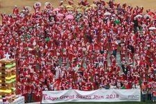 Tokyo Great Santa Run 2019 Run &amp; Fun Walk 