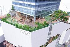 Shibuya PARCO