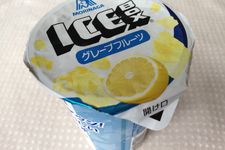 Menipu banyak mata, Ice Box ini terlihat seperti minuman gelas.