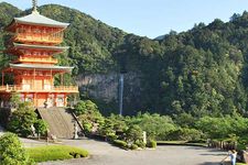 Kumano Kodo.