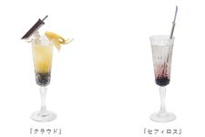 Minuman yang terinspirasi dari karakter protagonis dan antagonis utama FF VII: Cloud Strife (Kiri) dan Sephiroth (Kanan).