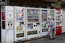 Alasan vending machine sangat populer dan mudah dijumpai di Jepang