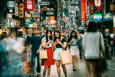 Rekomendasi produk yang bisa dibeli di Jepang