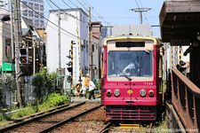 Tokyo Toden Arakawa Line