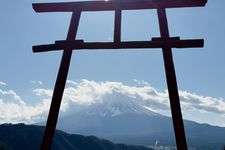 Tenku no Torii atau gerbang langit.