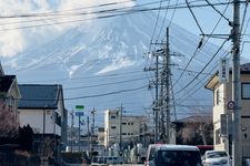 Gunung Fuji