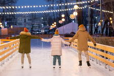 Ice skating